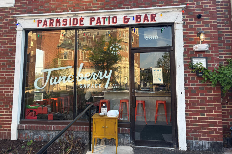 Juneberry Garage