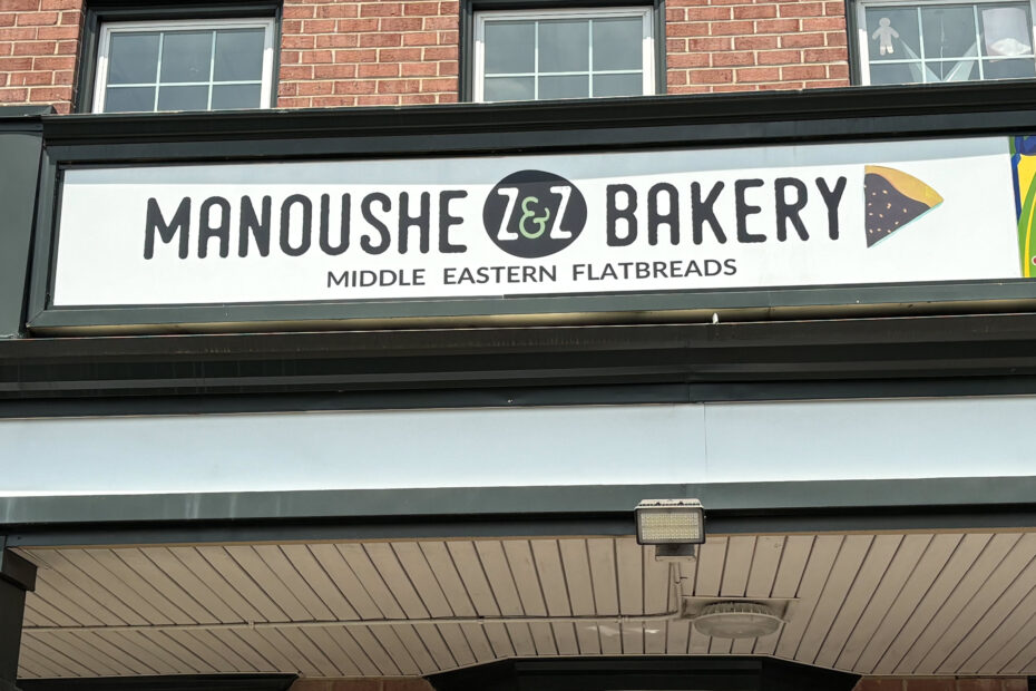 Z&Z Manoushe Bakery